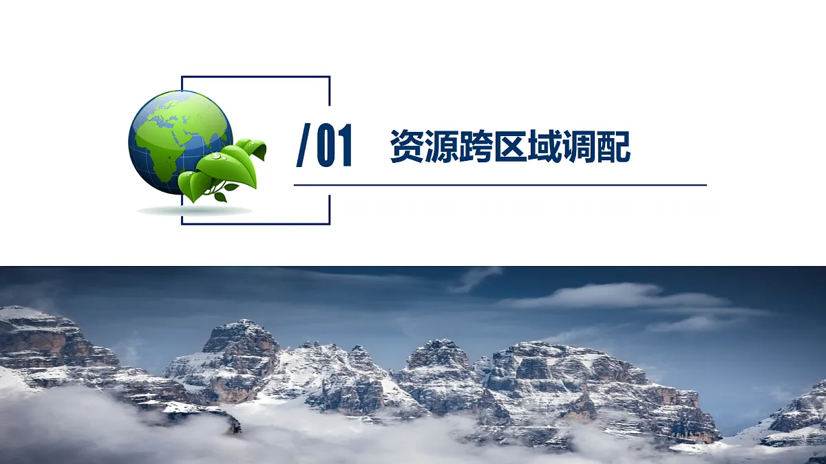 18599018第4页