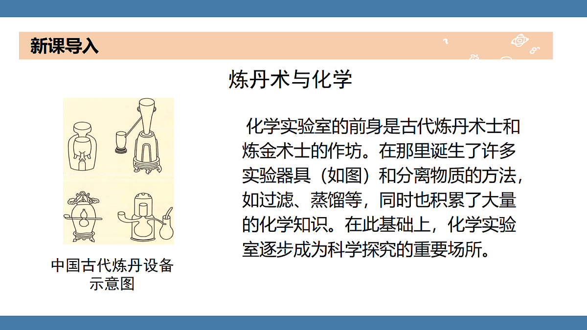 18599239第3页