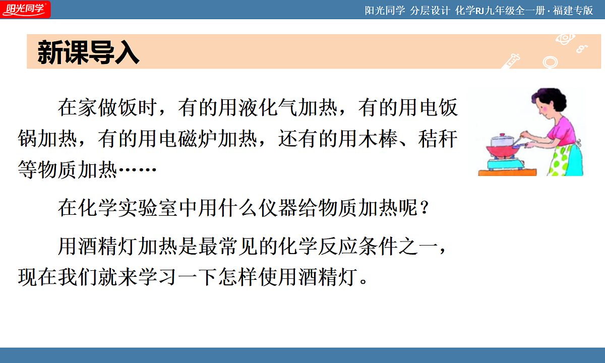 18599240第3页