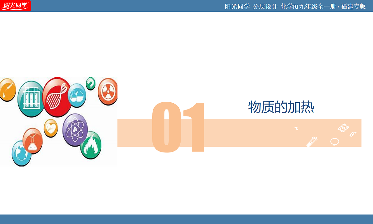 18599240第4页