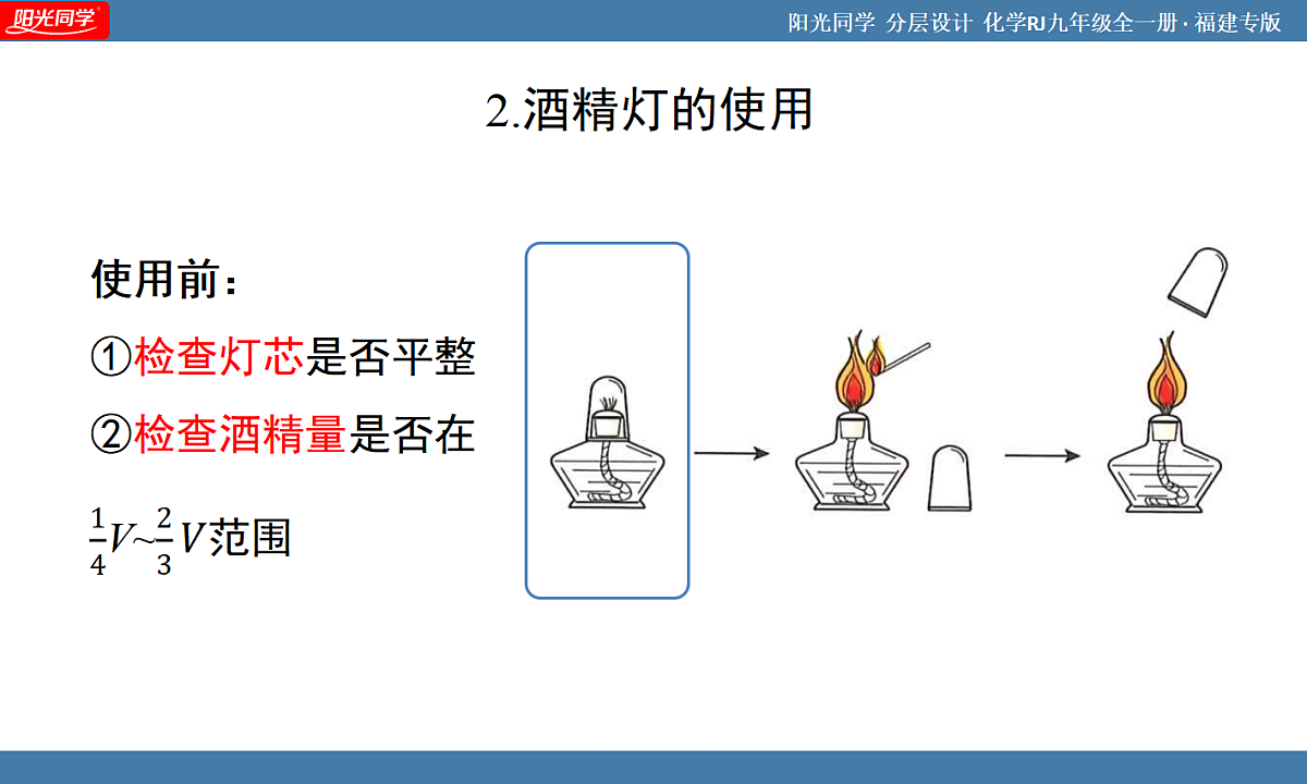 18599240第6页