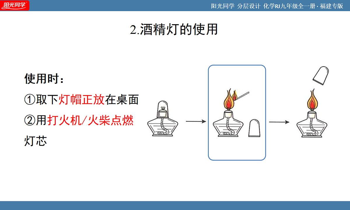 18599240第7页