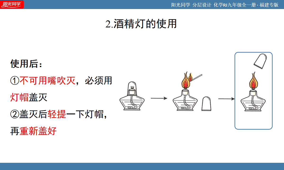 18599240第8页