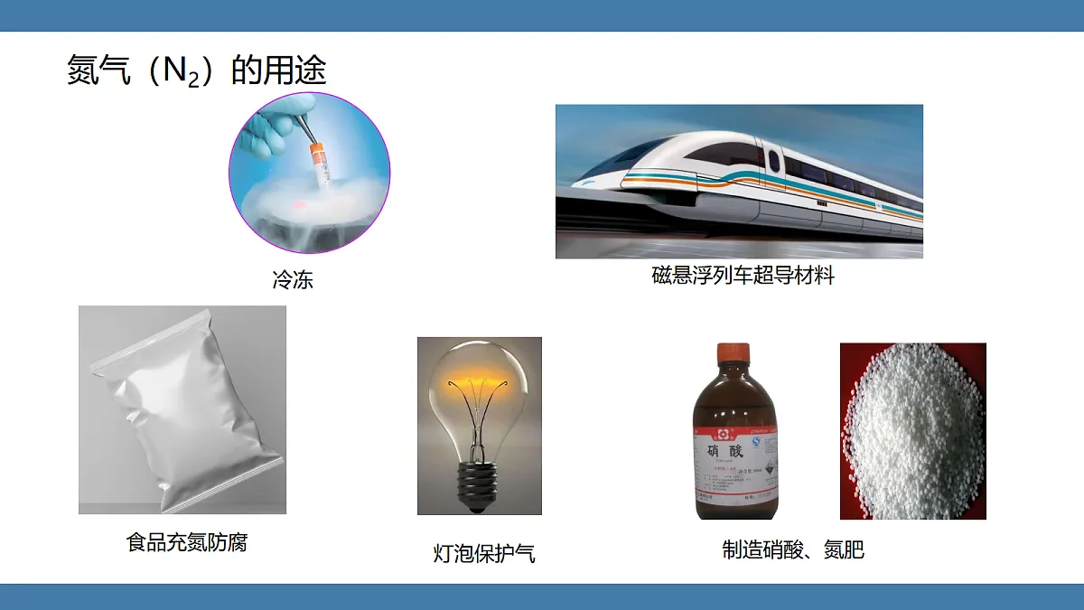 18599243第7页