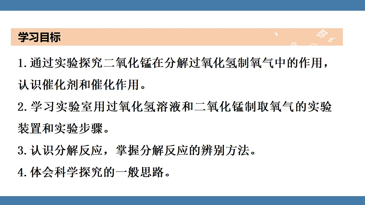 18599246第2页