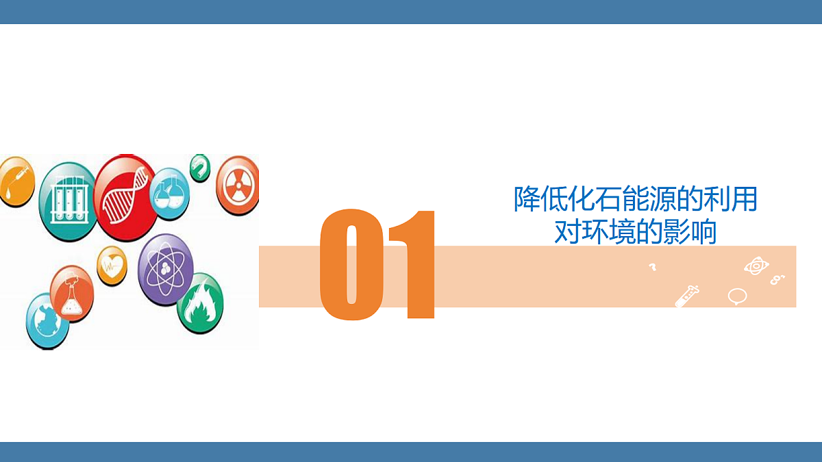 18599531第4页