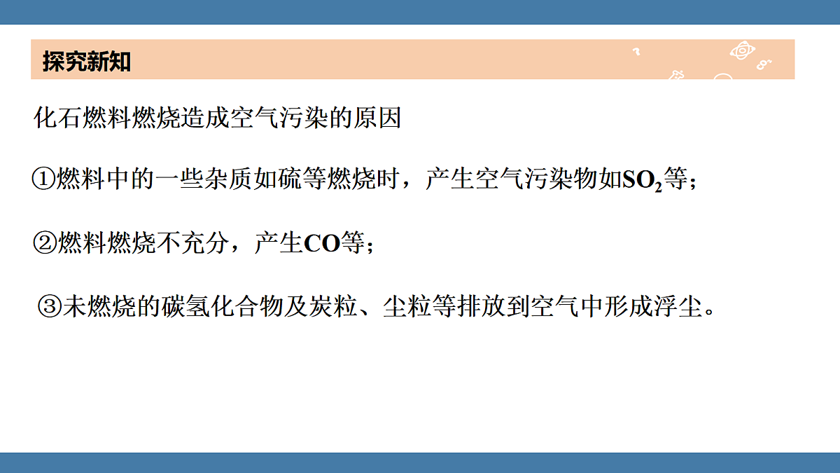 18599531第5页