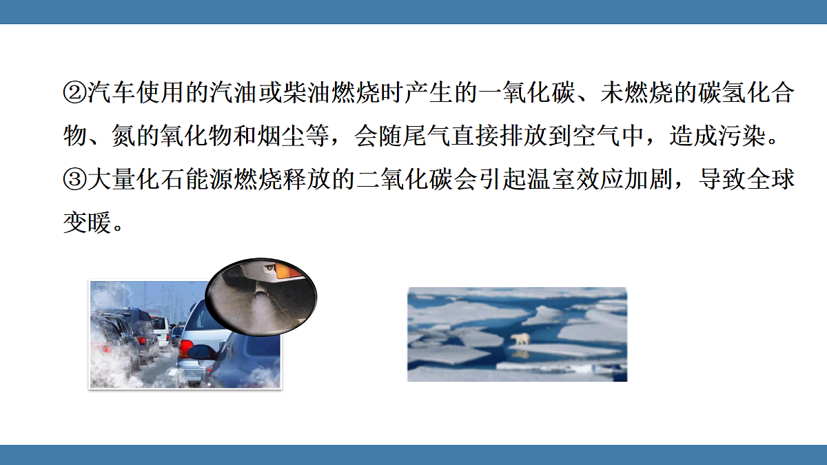 18599531第7页