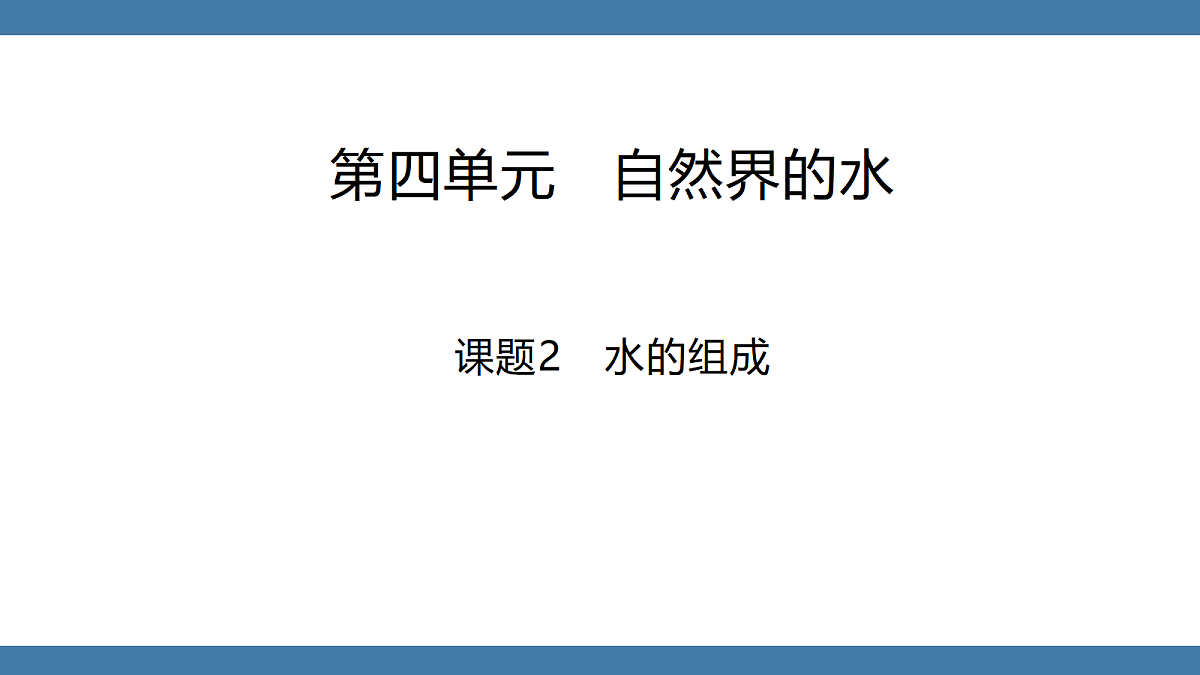 18599546第1页