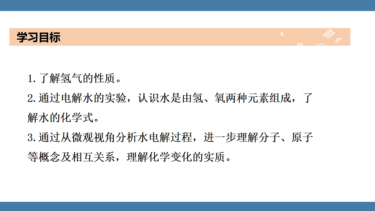 18599546第2页