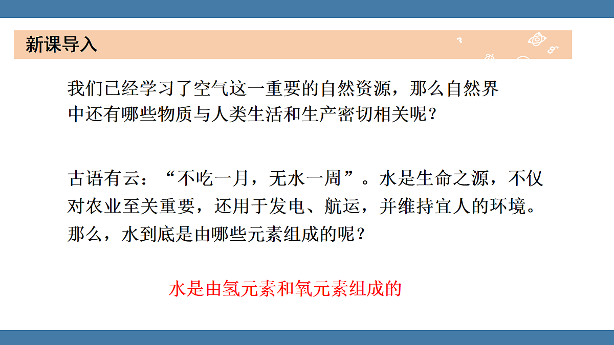 18599546第3页