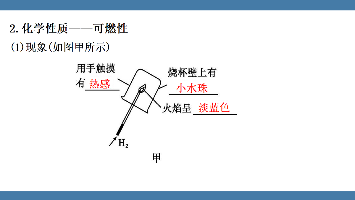 18599546第6页