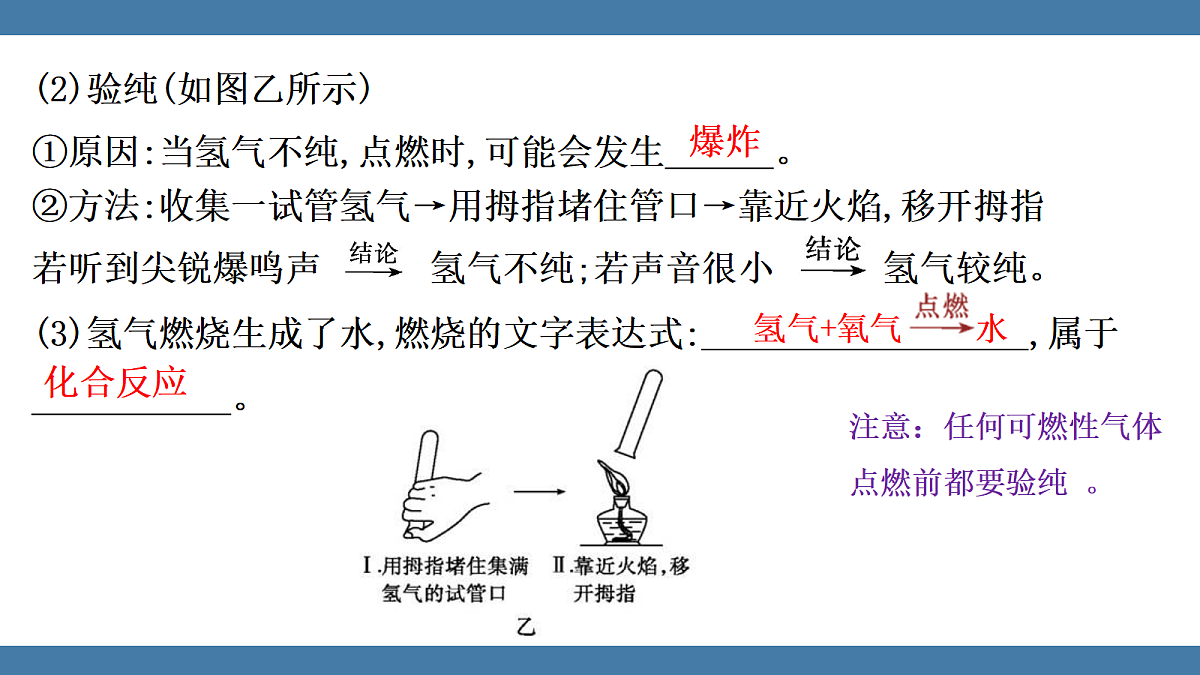 18599546第7页