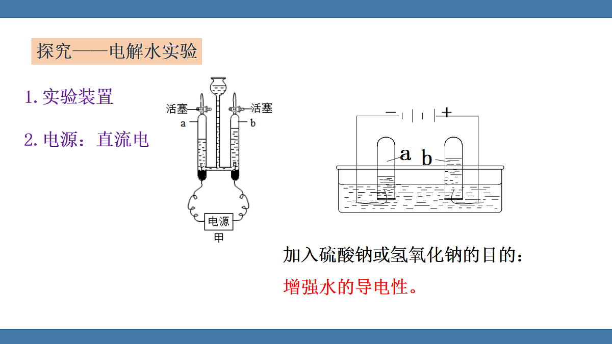 18599546第8页