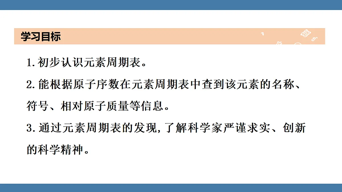 18599549第2页