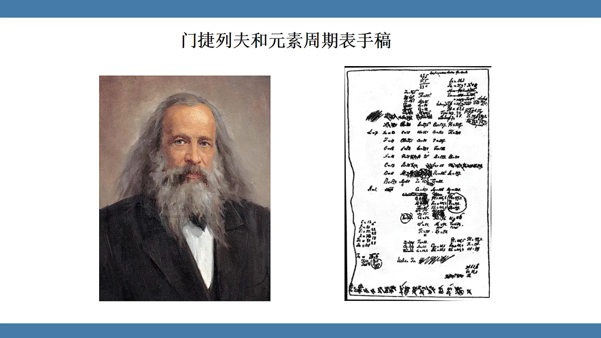 18599549第5页