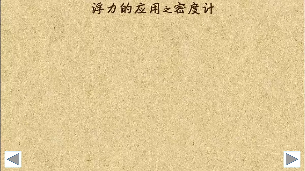 18599604第4页
