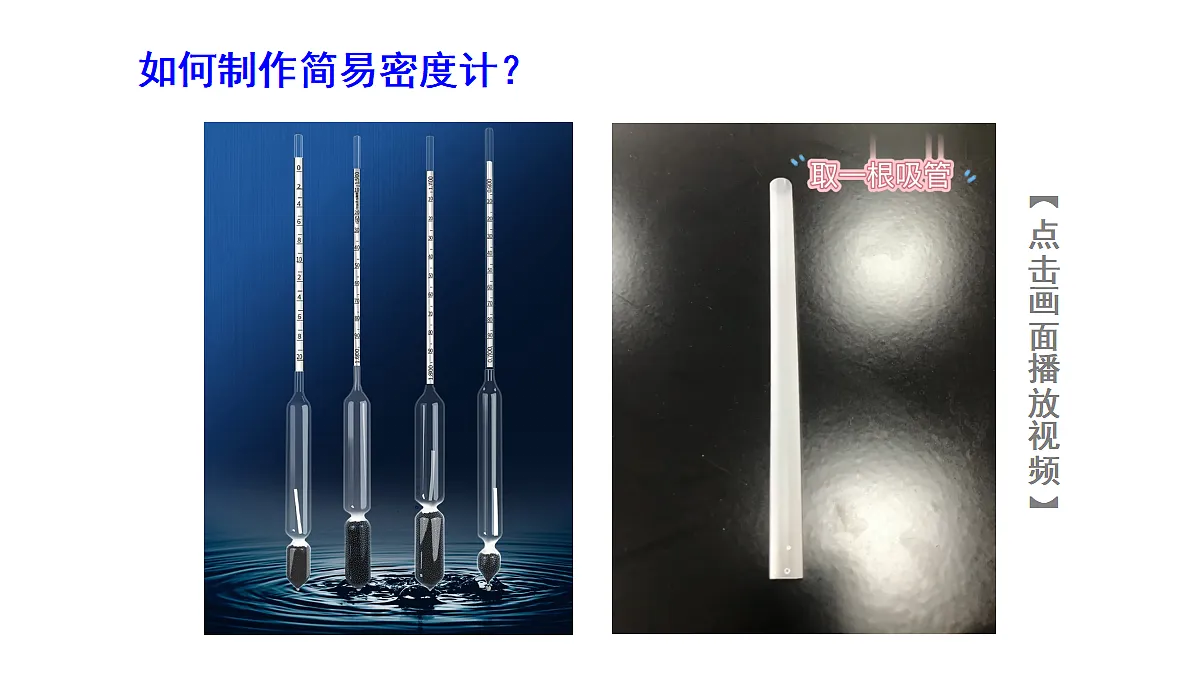 18599604第5页