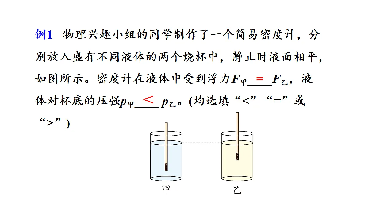 18599604第6页