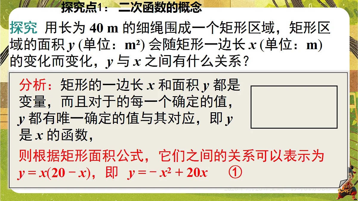 18599624第3页