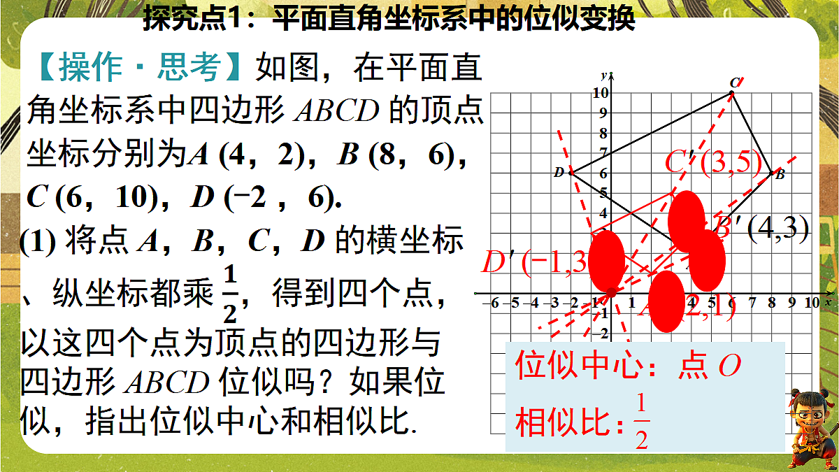 18599766第7页