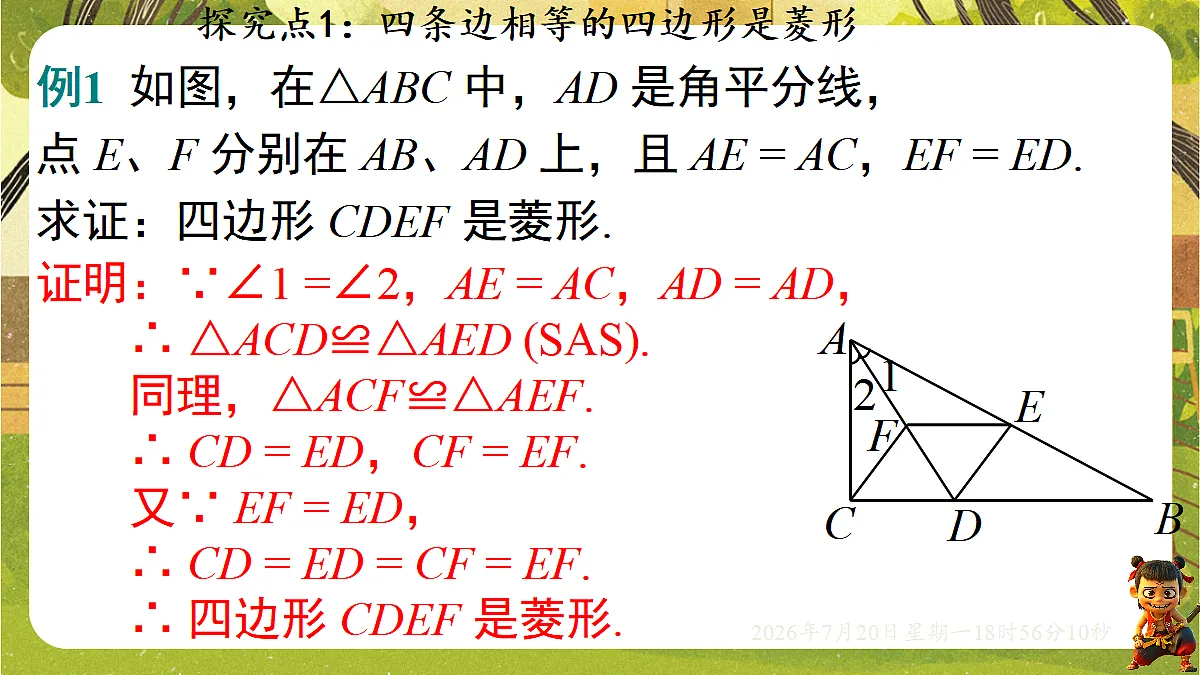 18599769第7页