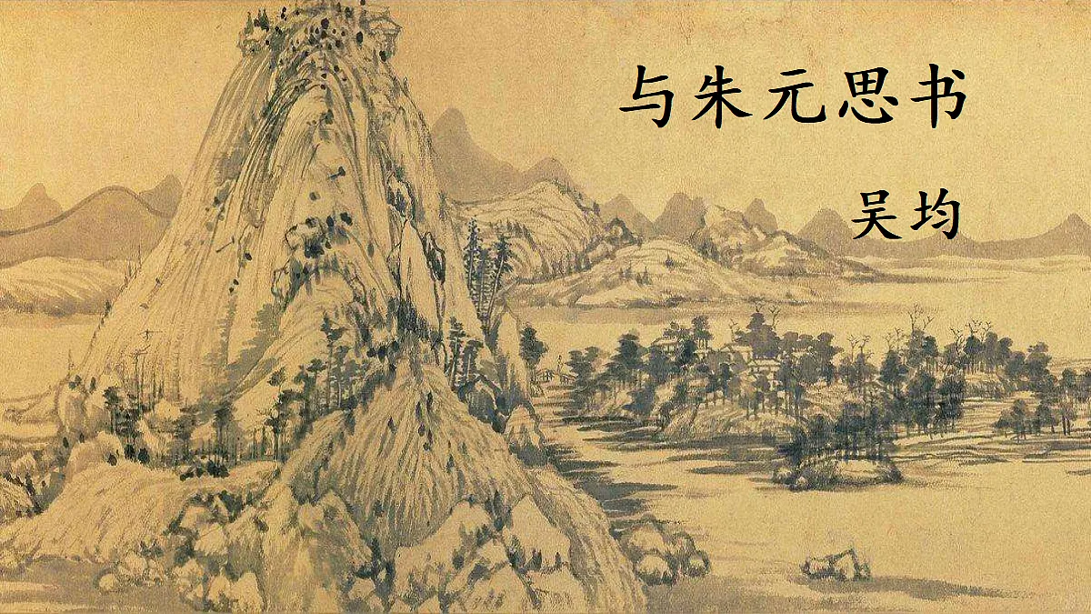 18599880第4页