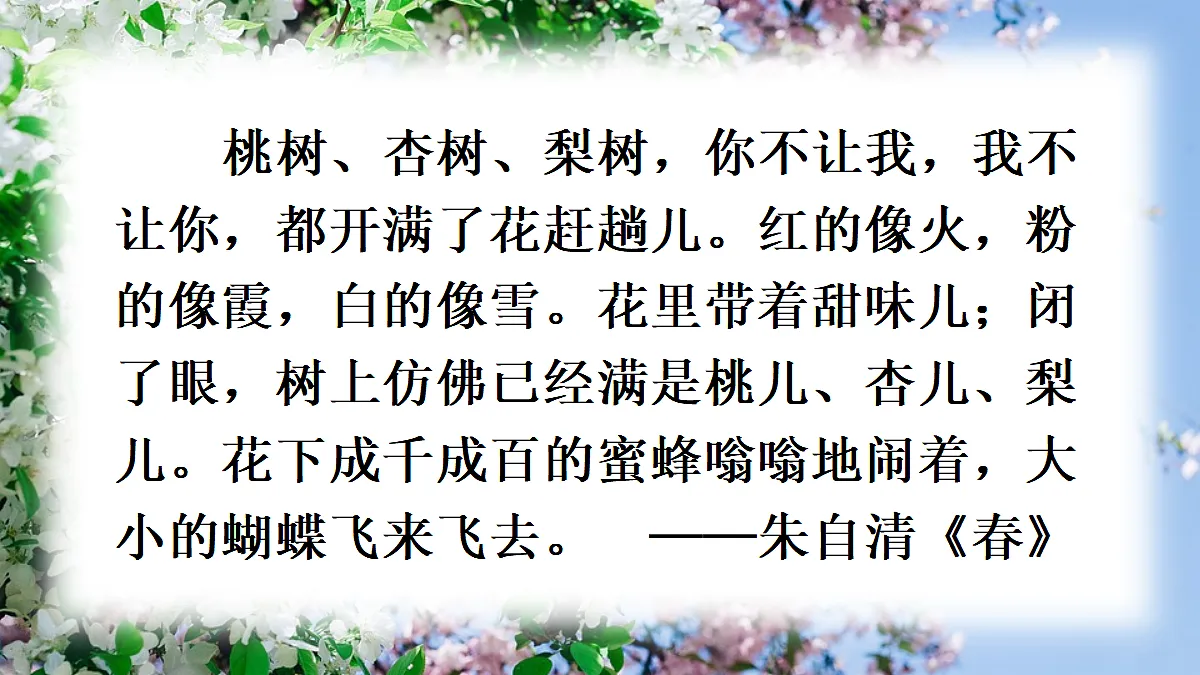 18599881第7页