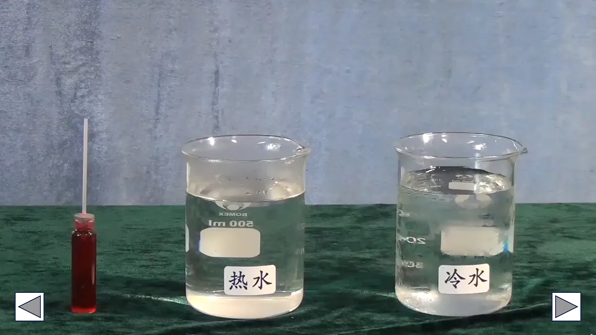 18599902第7页