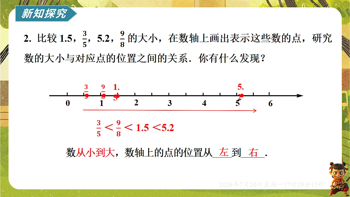 18600182第4页