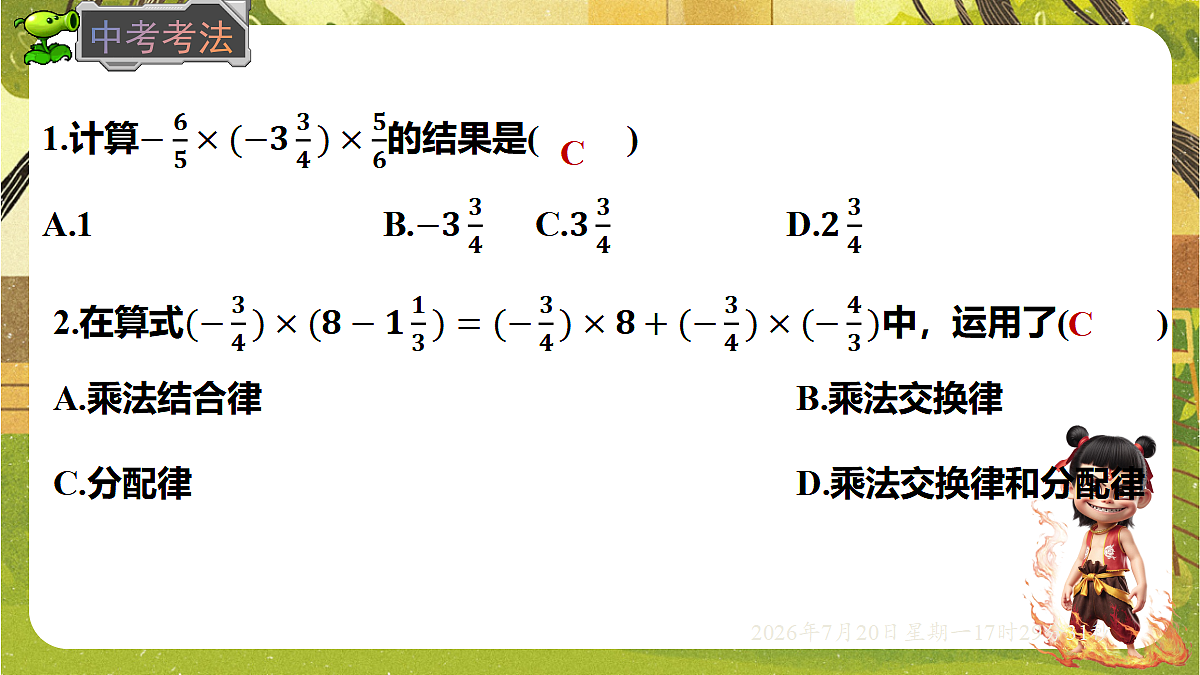18600189第5页