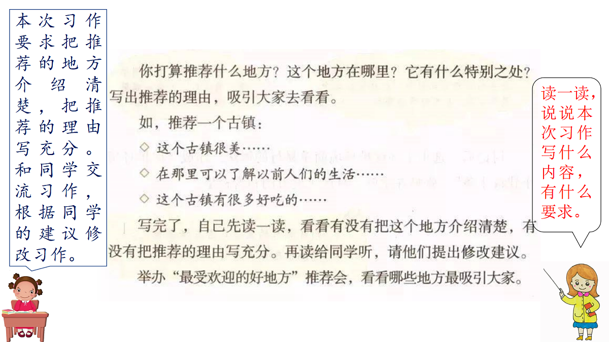 18600269第3页