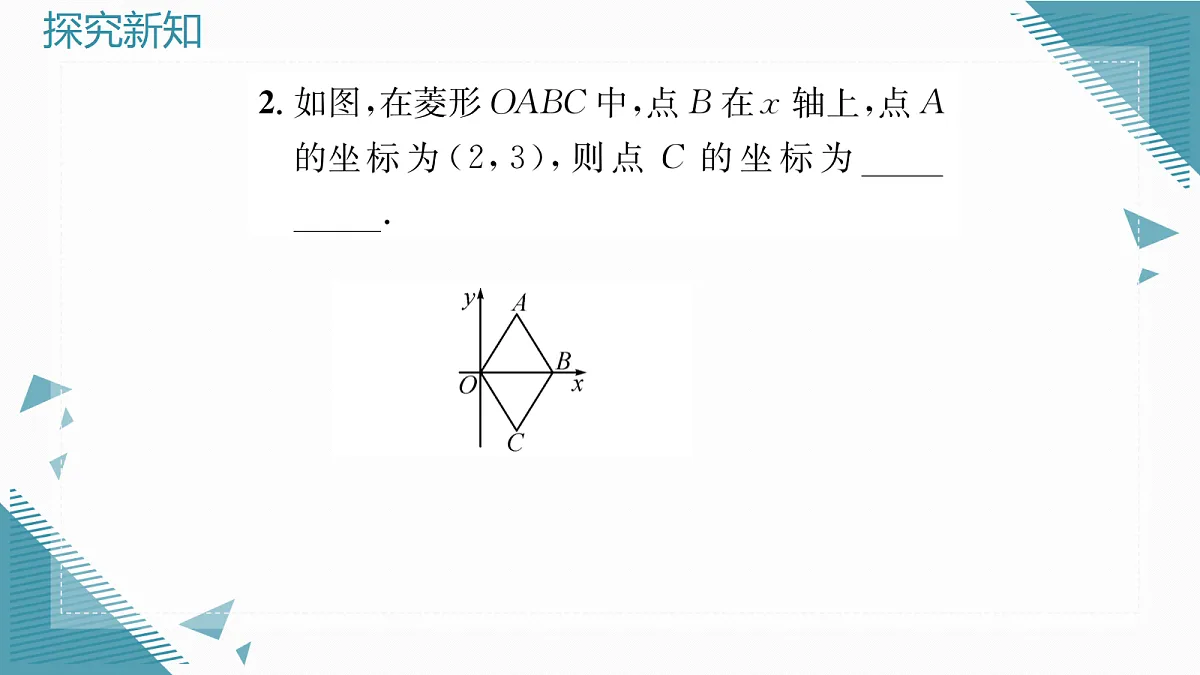 18600334第3页