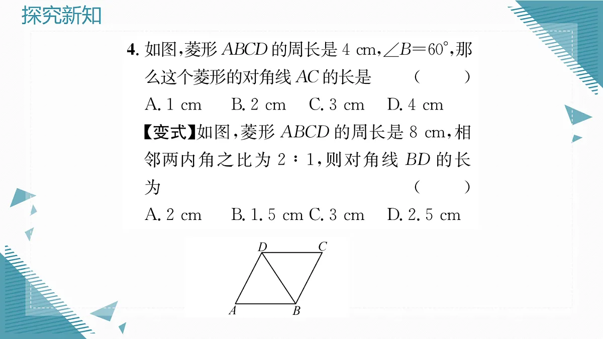 18600334第5页