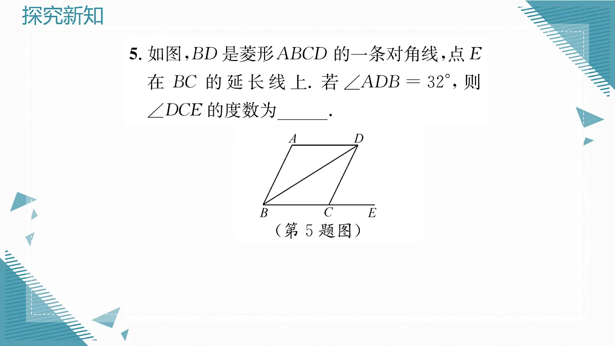 18600334第6页