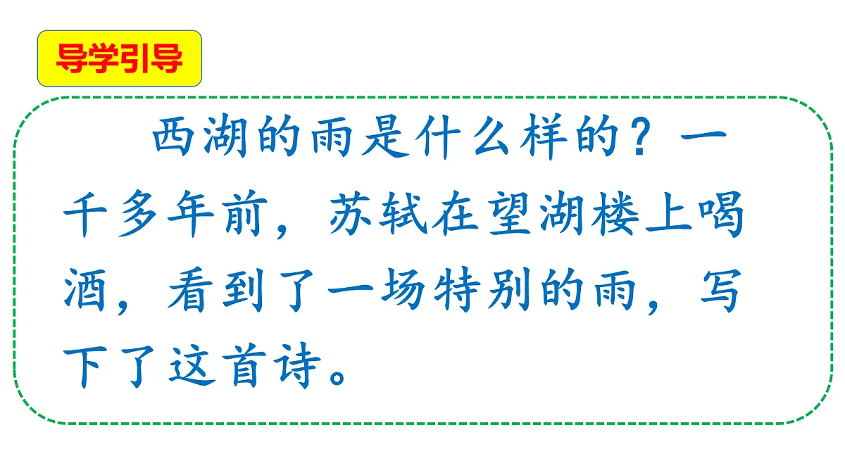 18600538第3页