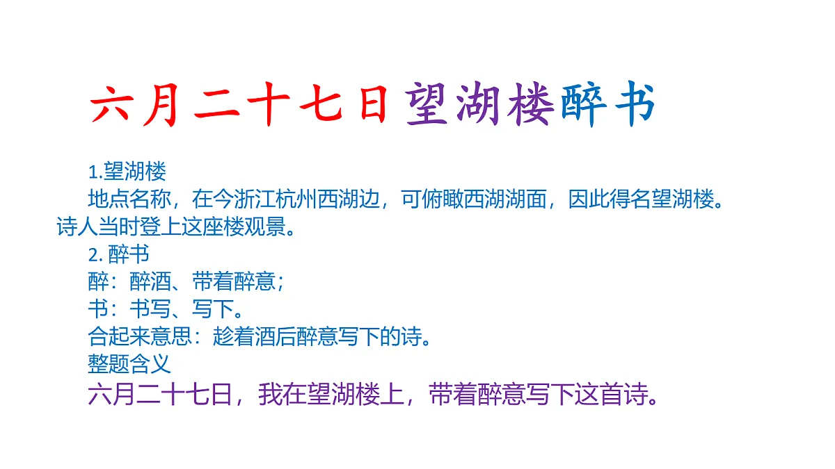 18600538第4页