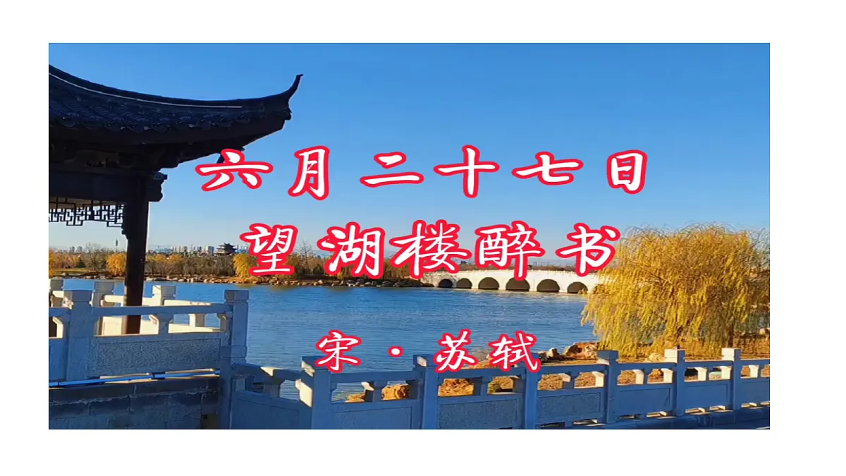 18600538第6页