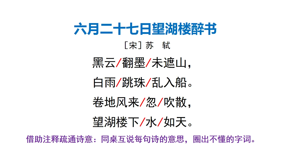 18600538第8页