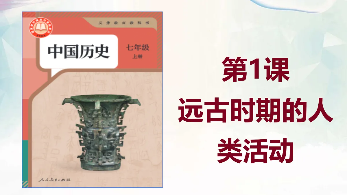 18600558第2页