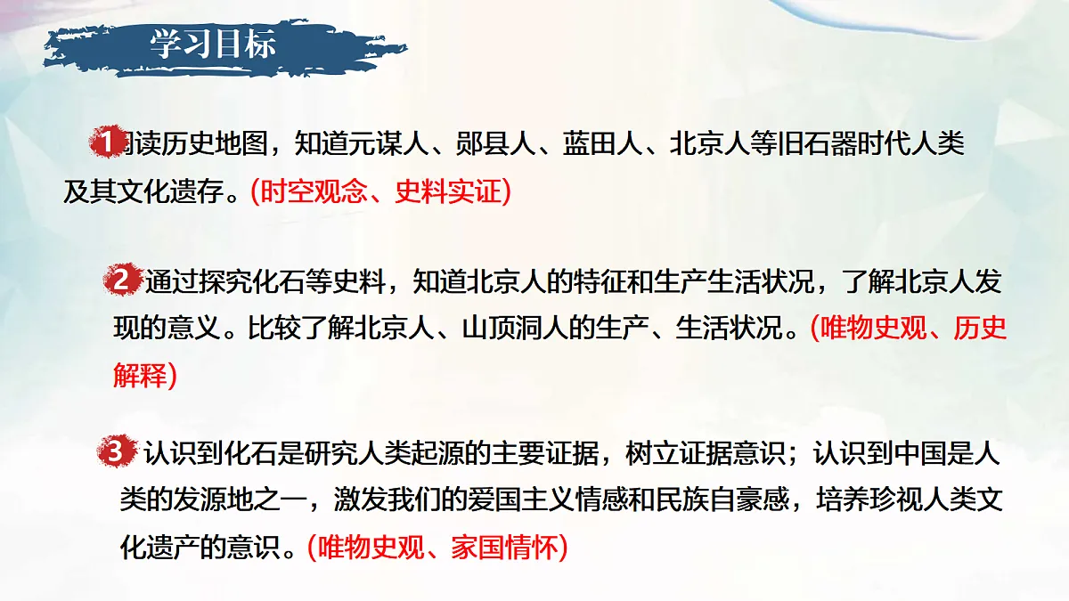 18600558第3页
