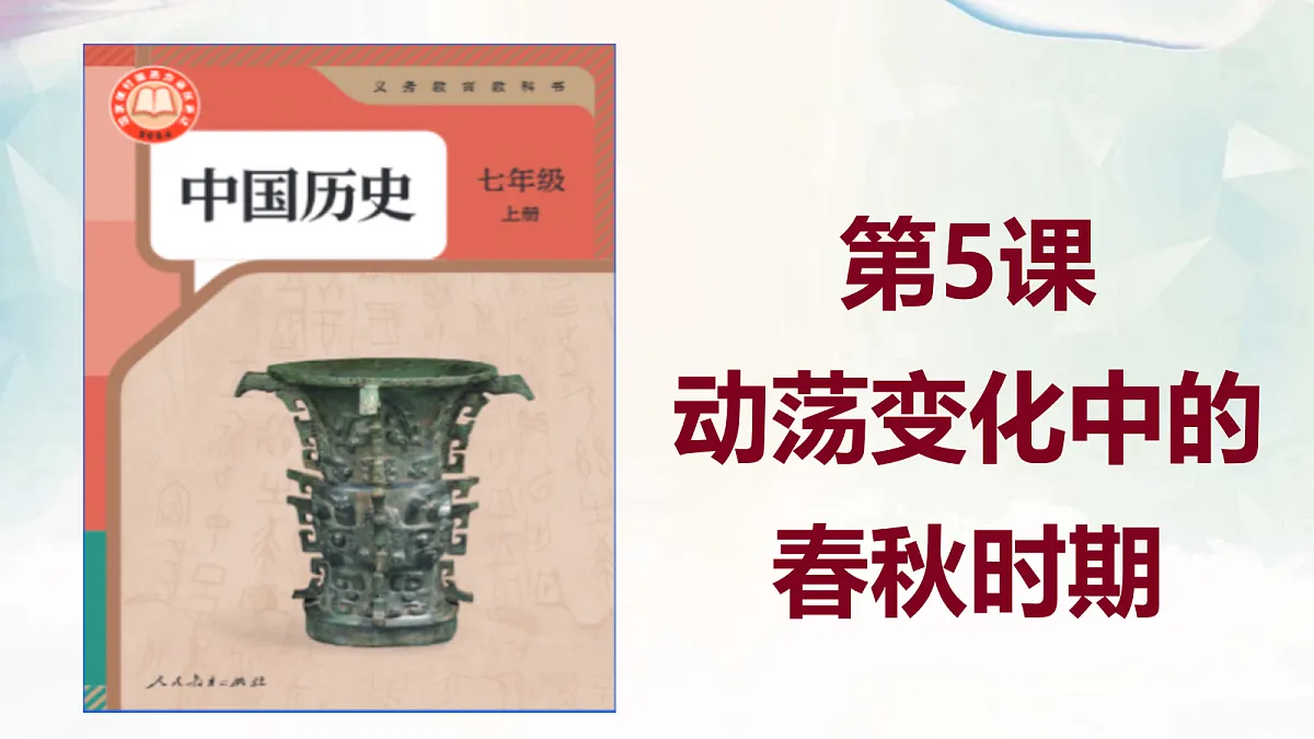 18600561第2页