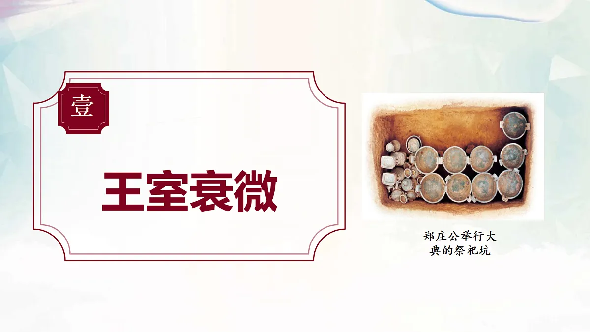 18600561第5页