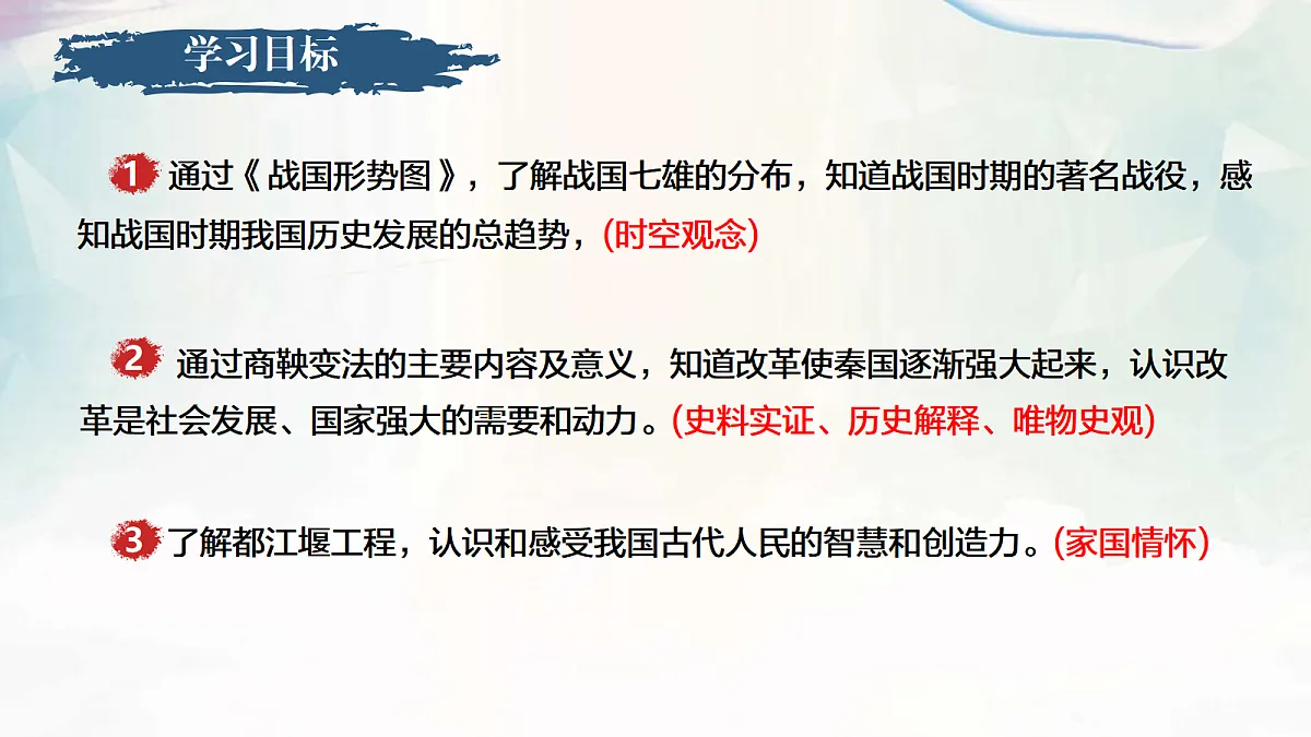18600562第3页