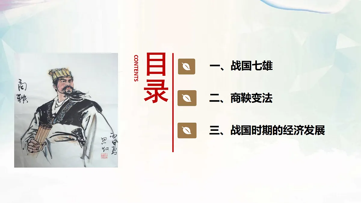 18600562第4页