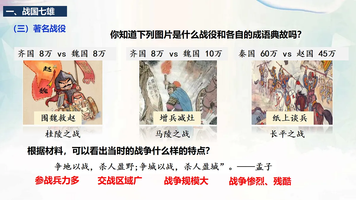 18600562第8页