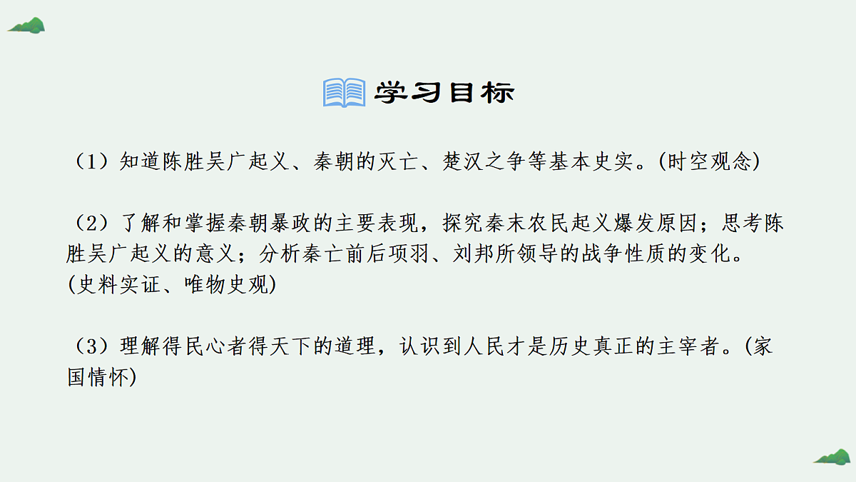 18600565第3页