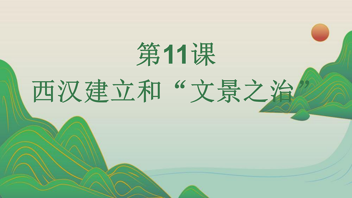 18600566第2页