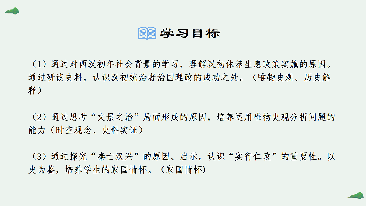18600566第3页