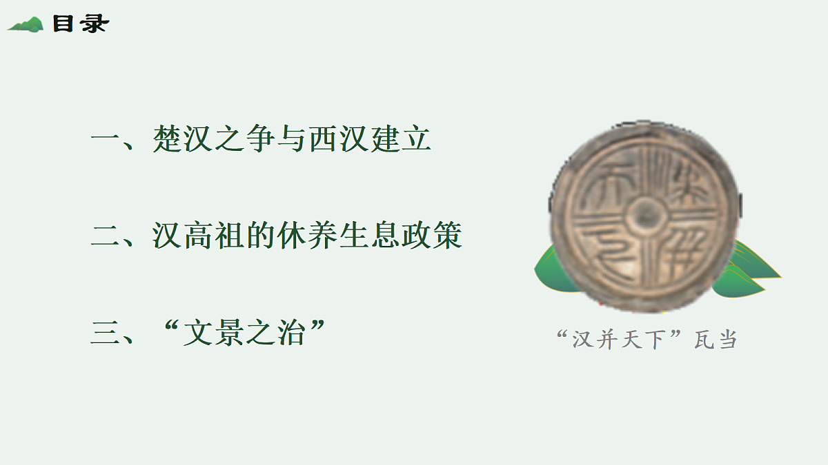 18600566第4页